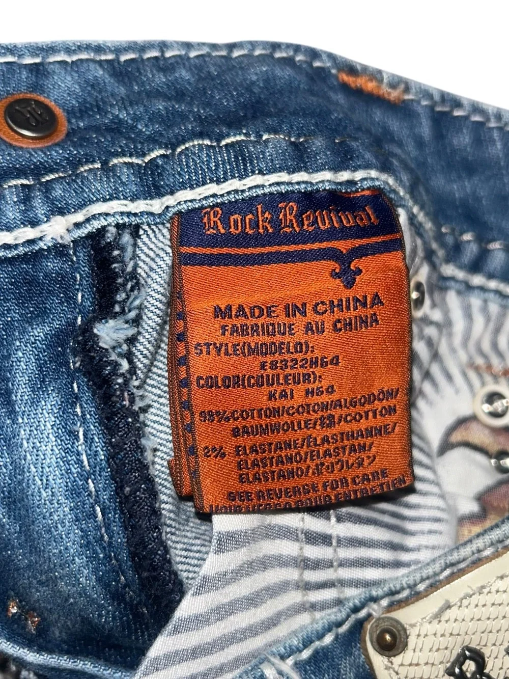 Rock Revival Denim Distressed Women’s Shorts - Blue Jean Denim Size 28
